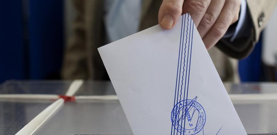 Στοίχημα Περιφερειακές εκλογές: Τα στοιχηματικά φαβορί ανά Περιφέρεια