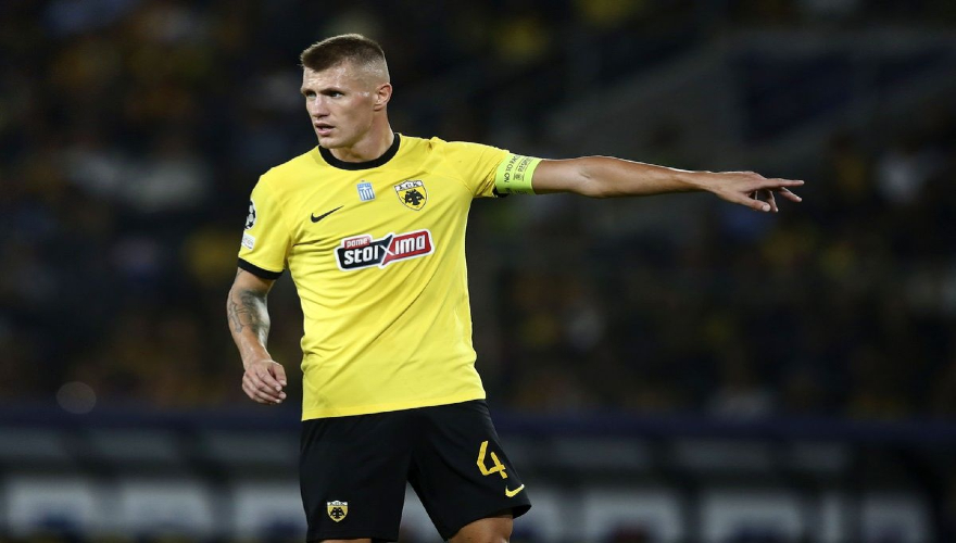 Europa League: Οι αποδόσεις για το Μαρσέιγ - ΑΕΚ