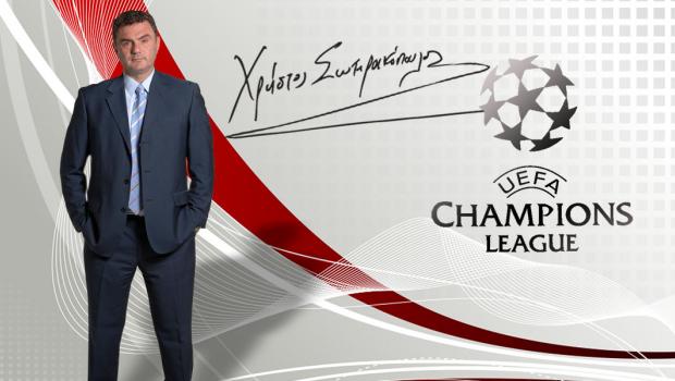 Προγνωστικά στο Μπάγερν - Λίβερπουλ