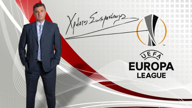 Ποντάρισμα σε δύο Over 2,5