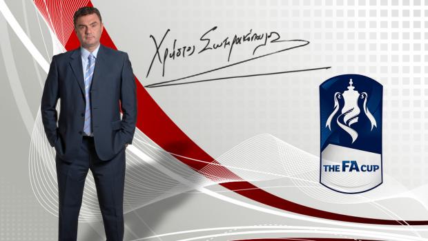 Περνάει η Σαουθάμπτον