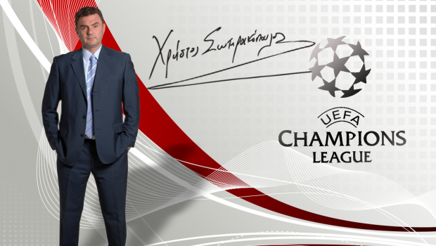 Ποντάρισμα στη νίκη της Γιουβέντους