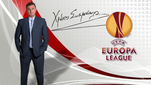 Σκοράρει ο Ολυμπιακός στην Ουκρανία