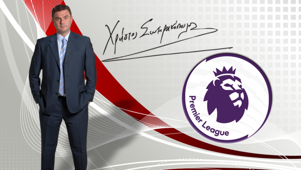 Πρέμιερ Λιγκ: Παιχνίδια στον άσο και στα γκολ