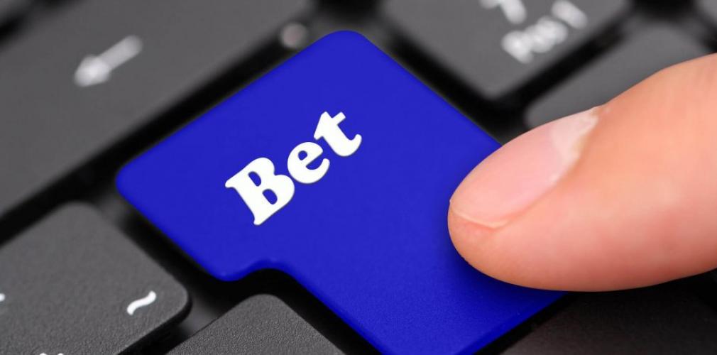 Σε ποια στοιχηματική να γραφτώ