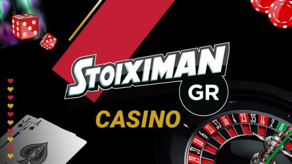 Νέο Live τραπέζι με Ελληνες dealers στο Casino του Stoiximan.gr
