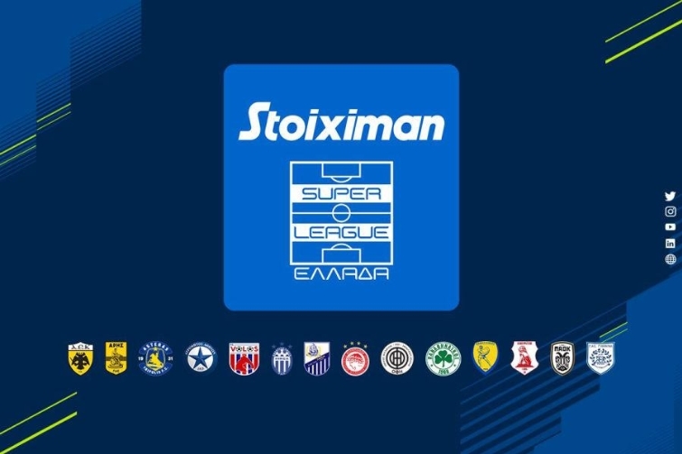 Stoiximan: Οι αποδόσεις για τον πρωταθλητή της Stoiximan Super League!