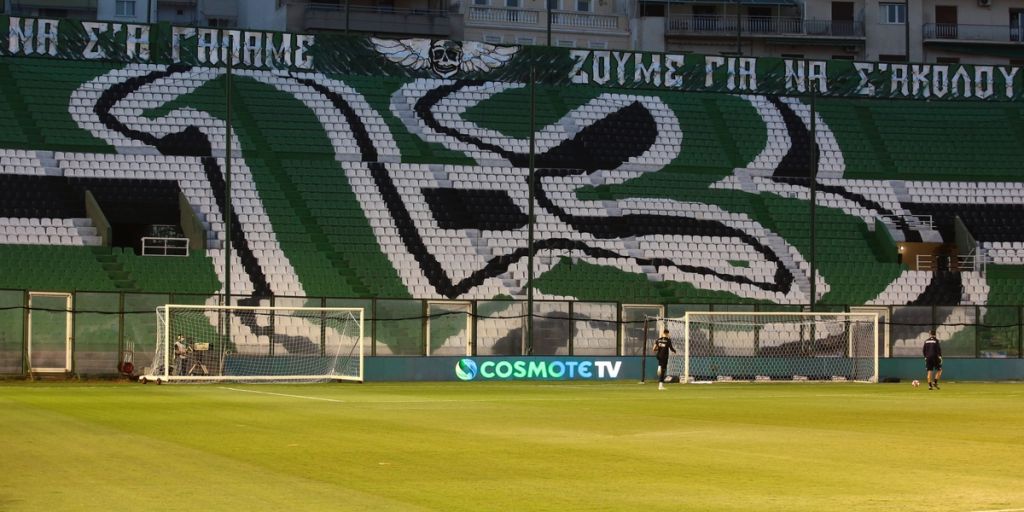 Διαβάσατε την ανακοίνωση της Θύρας 13;