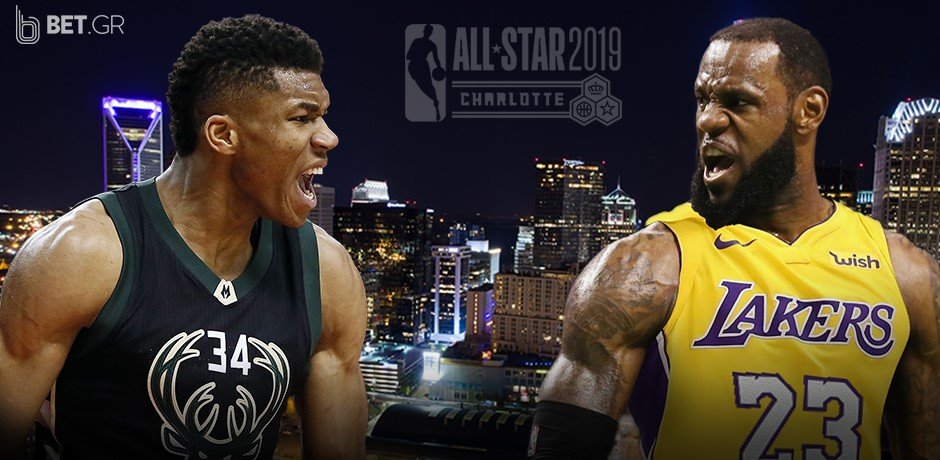 NBA All Star Game 2019: Στοίχημα, Λεμπρόν και Αντετοκούνμπο!