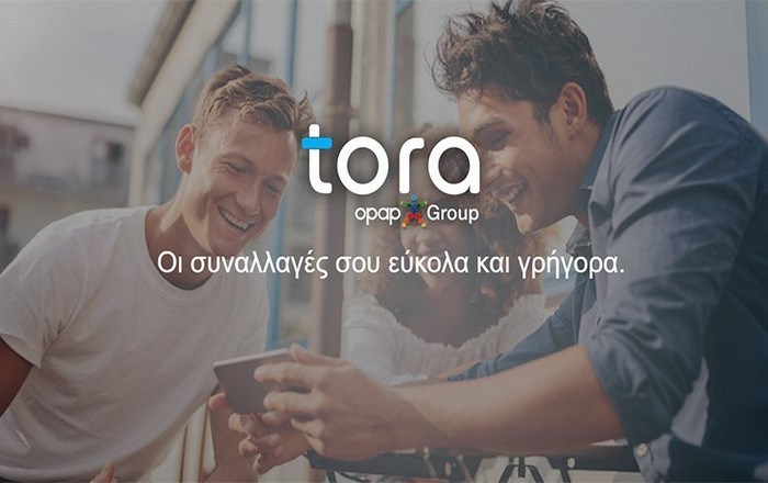 Tora: Το πορτοφόλι του ΟΠΑΠ
