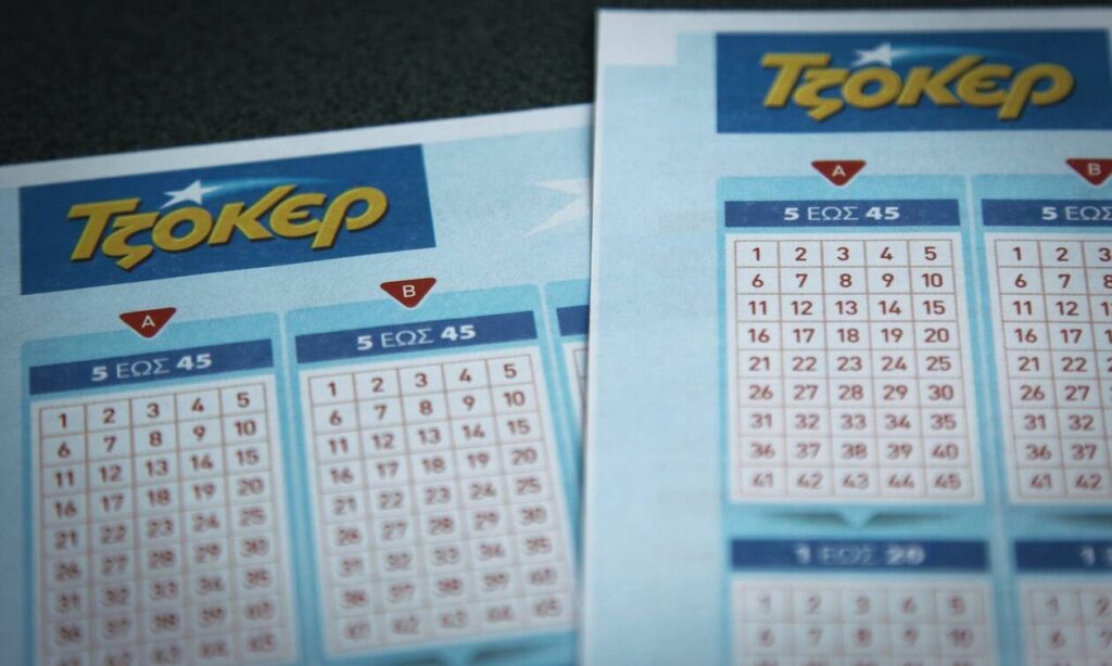 Τζόκερ: Μοιράζει το ποσό των 1,1 εκ. ευρώ στην κλήρωση της Πέμπτης (20/06)