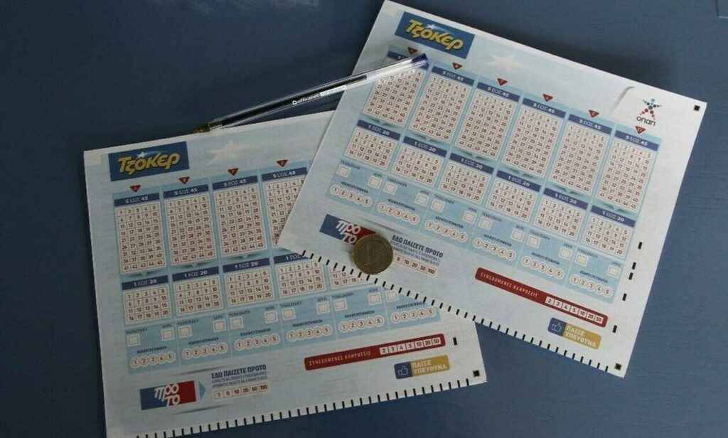 Τζόκερ: Η κλήρωση της Πέμπτης (23/05) στις 22:00, αυτό είναι το ποσό!