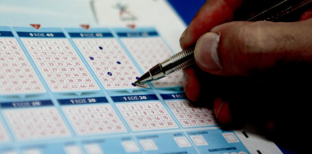 Τζόκερ: Βρέθηκε υπερτυχερός που κέρδισε 895.000€  στην κλήρωση της Κυριακής (29/9)