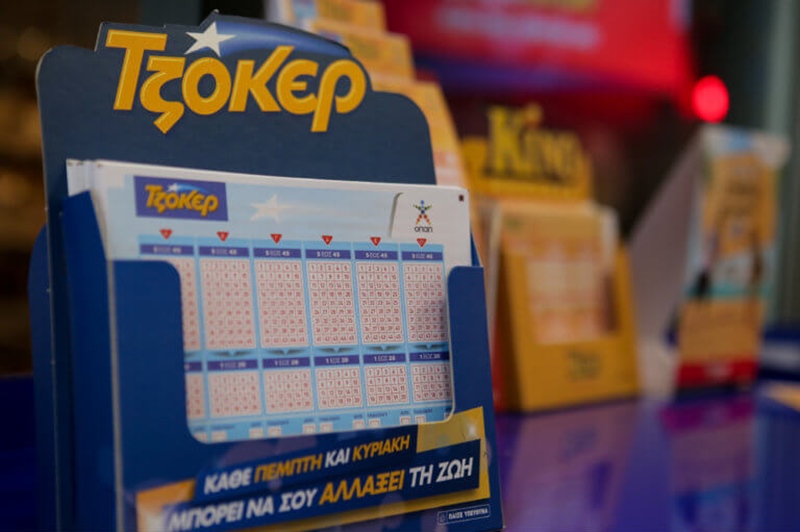 ΤΖΟΚΕΡ: Δίνει 1.800.000 στην κλήρωση της Κυριακής (17/11)