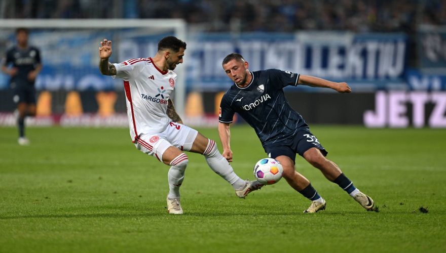 Φορτούνα Ντίσελντορφ - Μπόχουμ Προγνωστικά: Περιμένοντας το μοιραίο με... 4.45!