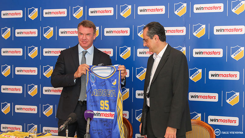 Η winmasters Επίσημος Χορηγός του ΑΠΟΕΛ