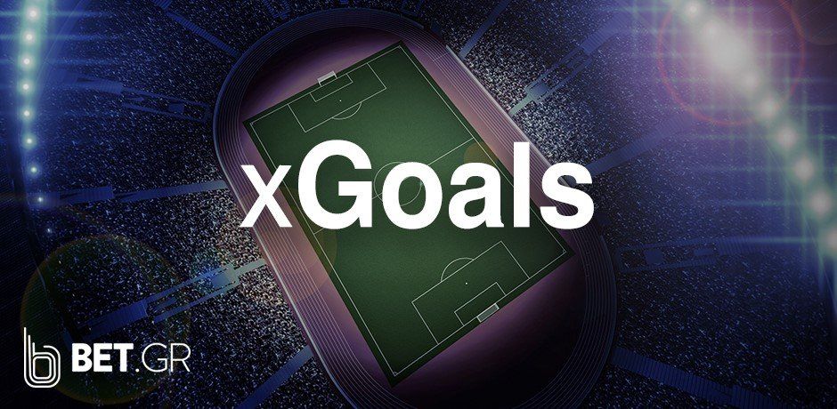 xGoals: Η επανάσταση του ποδοσφαίρου και του στοιχήματος!