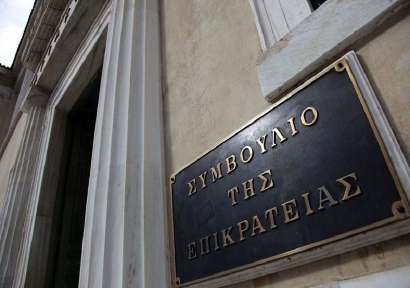 Καζίνο Λουτρακίου: Συζητείται τώρα στο ΣΤΕ