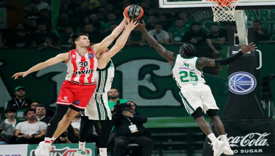 Προγνωστικά μπάσκετ: Το Euro 2024 μπορεί να περιμένει