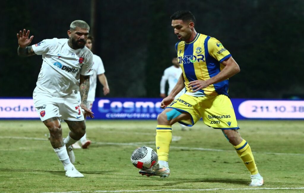 Πανιώνιος - Αστέρας προγνωστικά