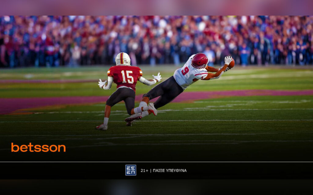 Super Bowl Σούπερ προσφορά* στην Betsson (09/02)