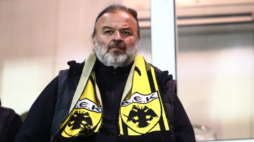 iliopoulos