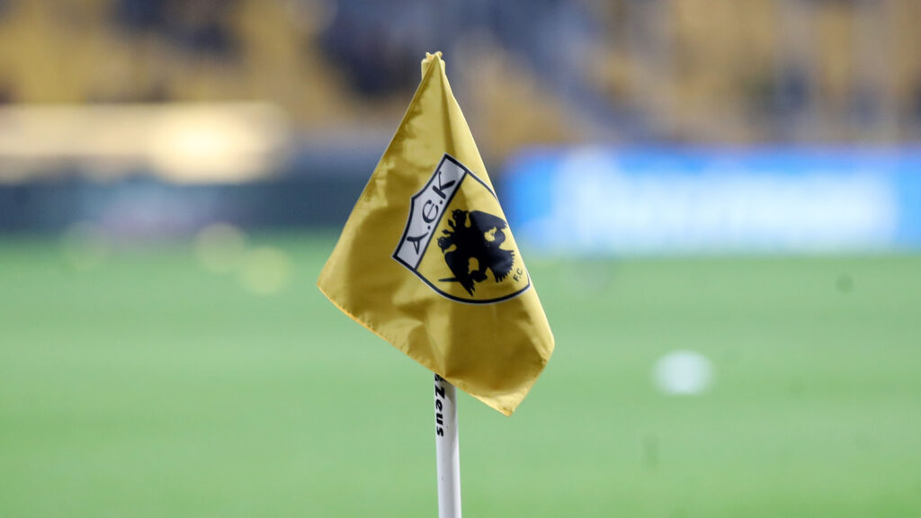 aek