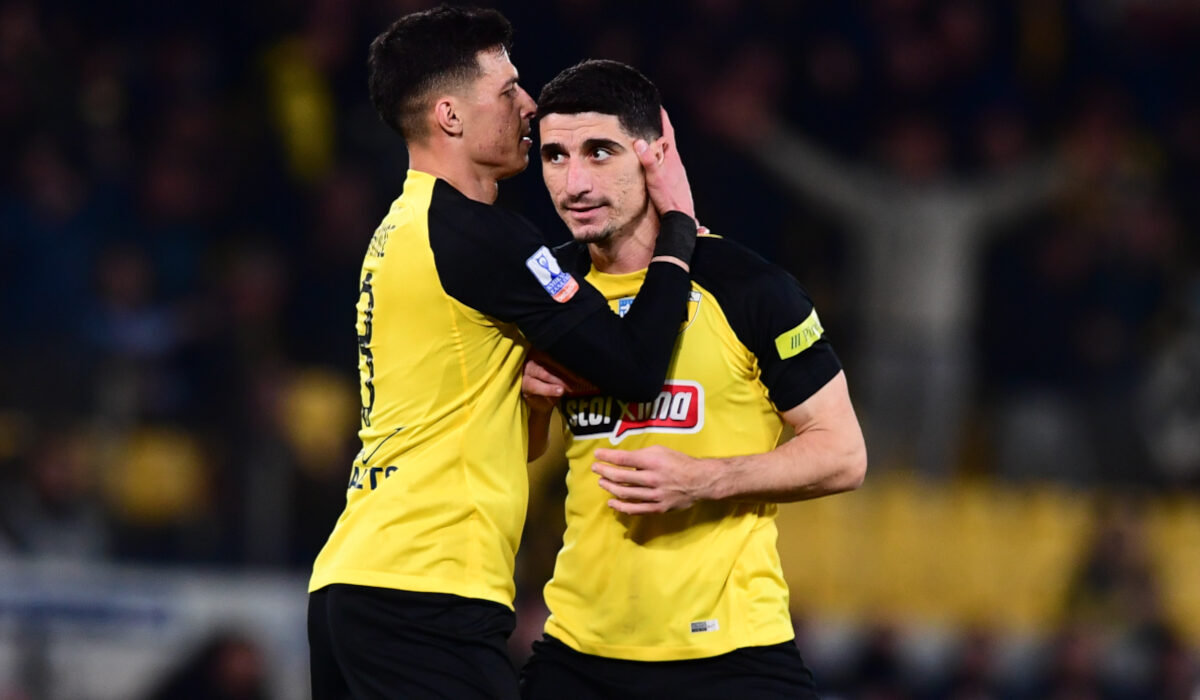 Ολυμπιακός - ΑΕΚ ειδικά στοιχήματα