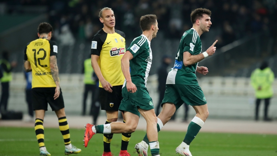 Παναθηναϊκός - ΑΕΚ στοίχημα