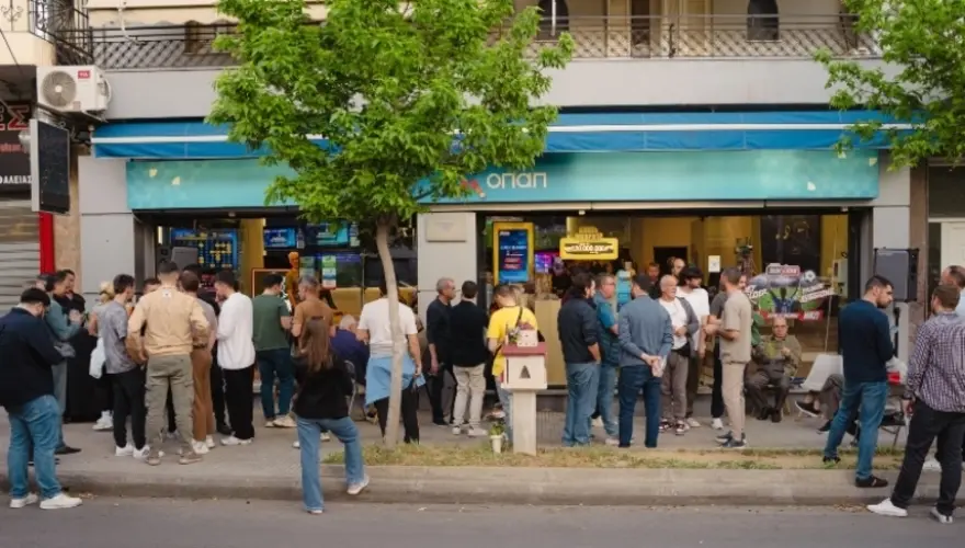 Πάμε Στοίχημα Football Party