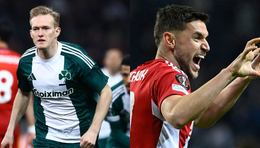 Σβιντέρσκι Γιάρμετσουκ