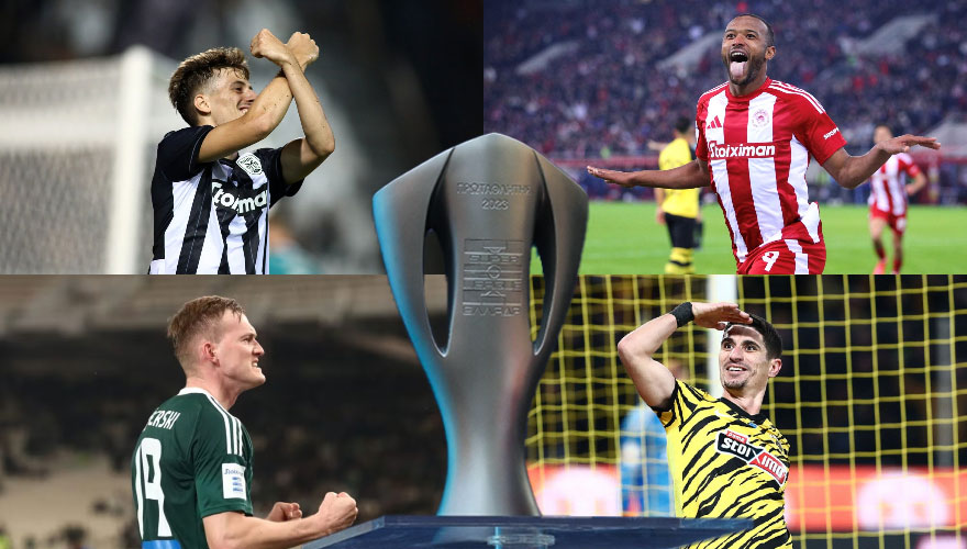 Κατάκτηση Super League