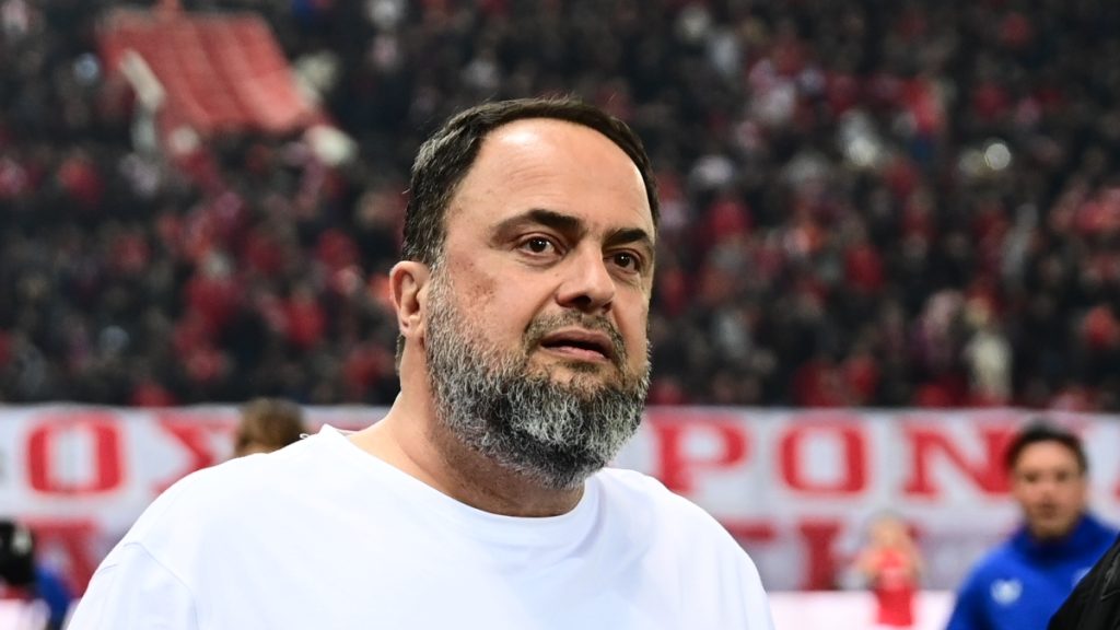 marinakis osfp
