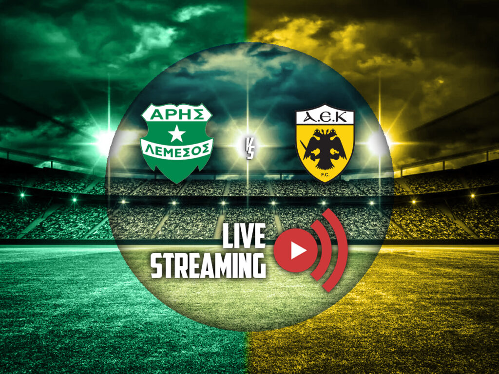 Άρης Λεμεσού - ΑΕΚ live streaming