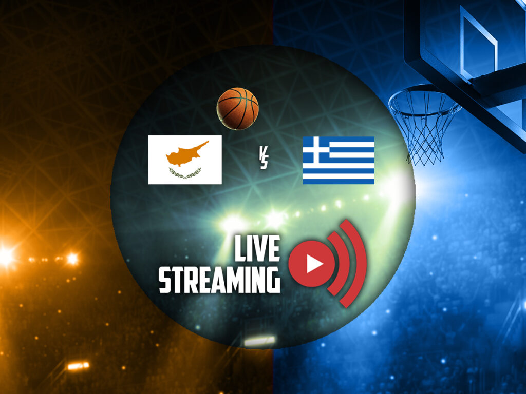 Κύπρος - Ελλάδα κανάλι live streaming