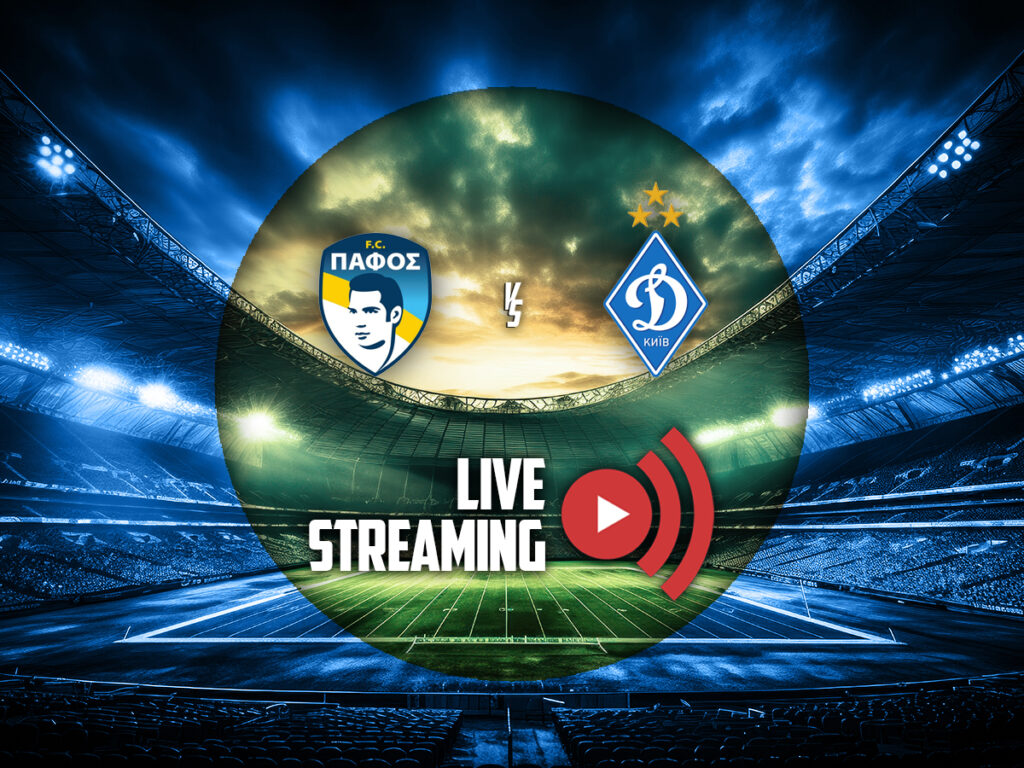 Πάφος - Ντιναμό Κιέβου live streaming