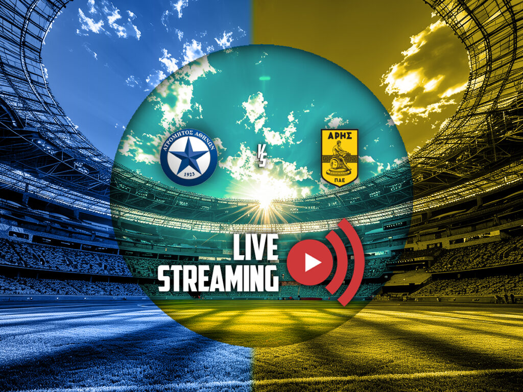 Ατρόμητος - Άρης κανάλι live streaming
