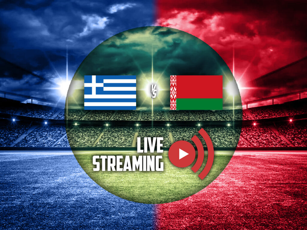 Ελλάδα - Λευκορωσία κανάλι live streaming