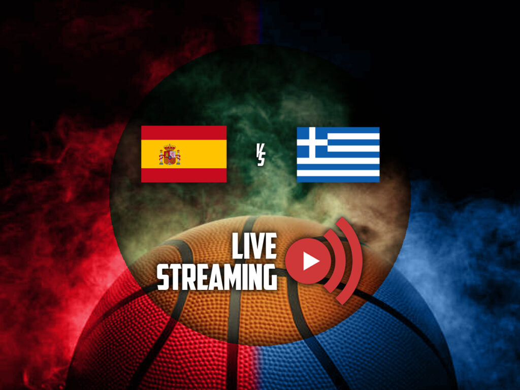Ισπανία - Ελλάδα κανάλι live streaming