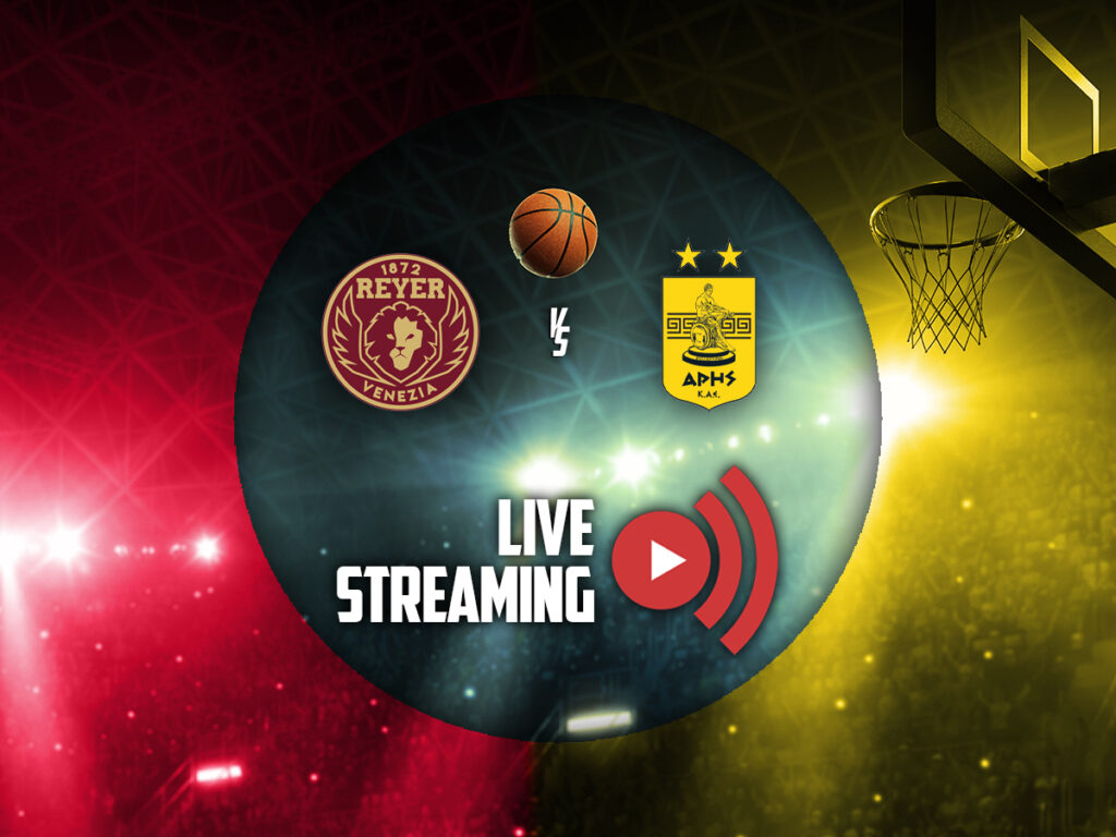 Βενέτσια - Άρης κανάλι live streaming