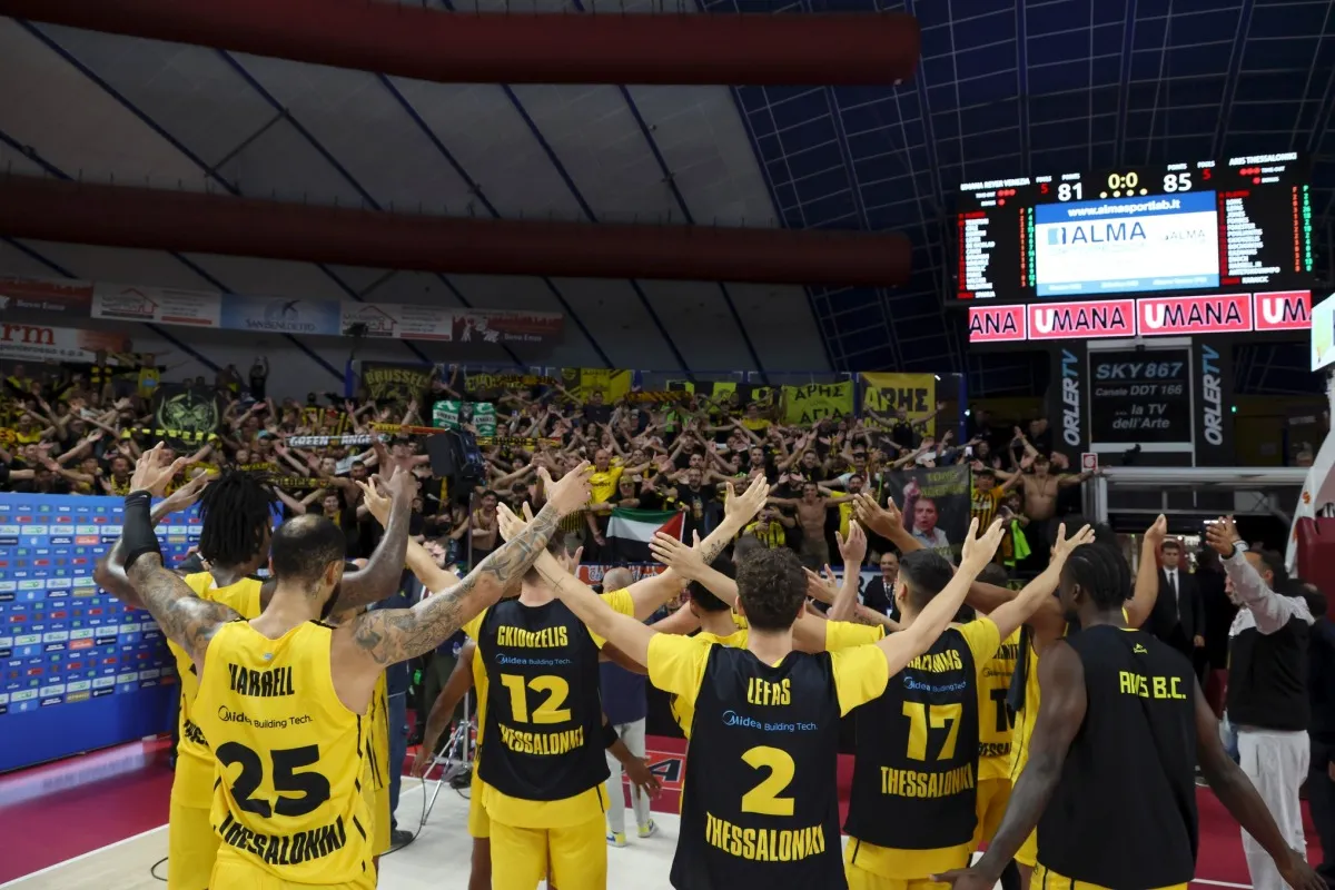 Άρης μπάσκετ