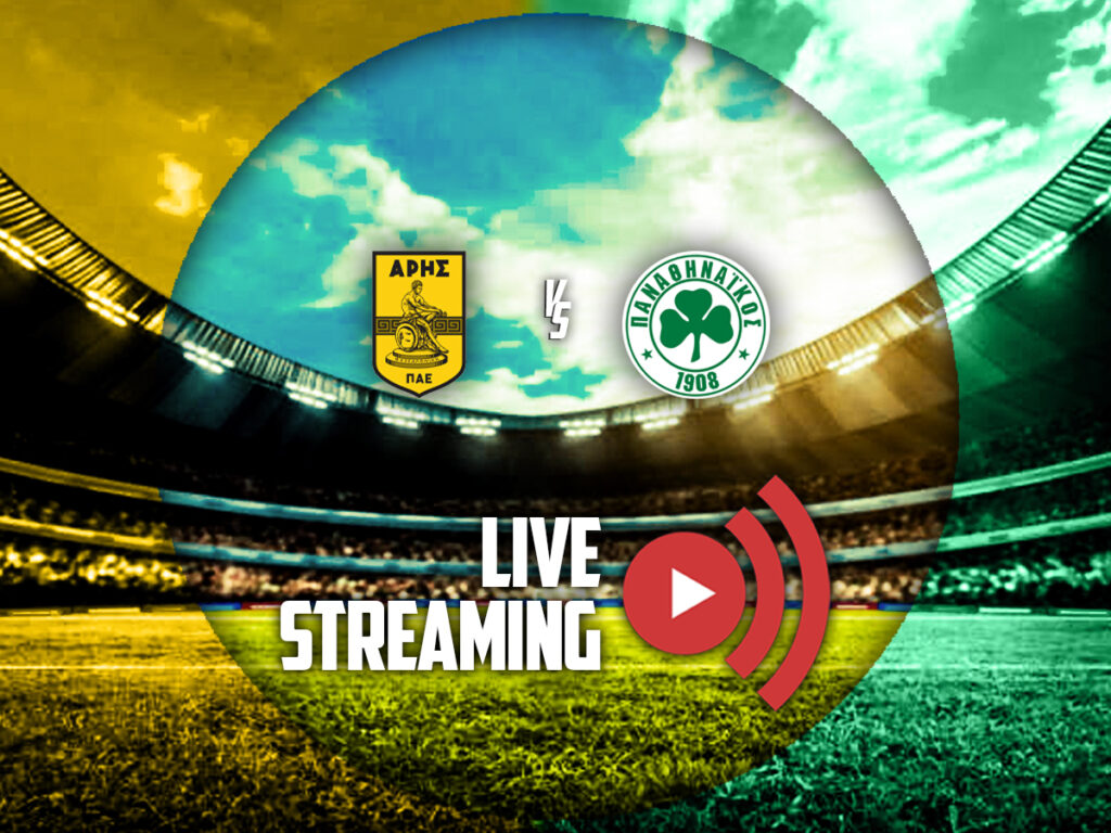αρης παναθηναικος live streaming καναλι (19/10)