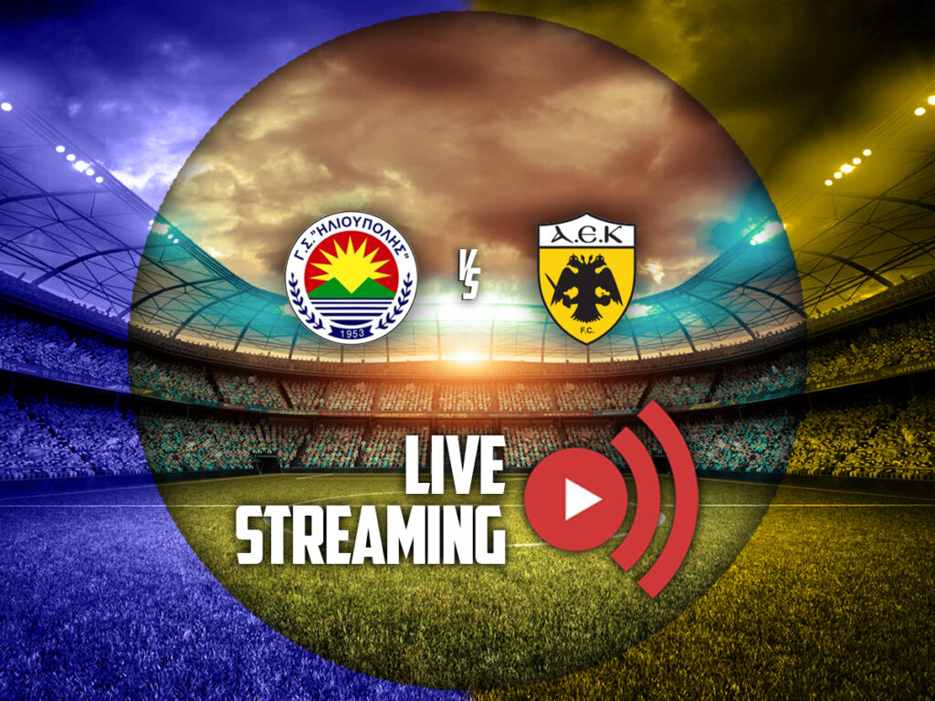 ηλιουπολη αεκ live streaming καναλι