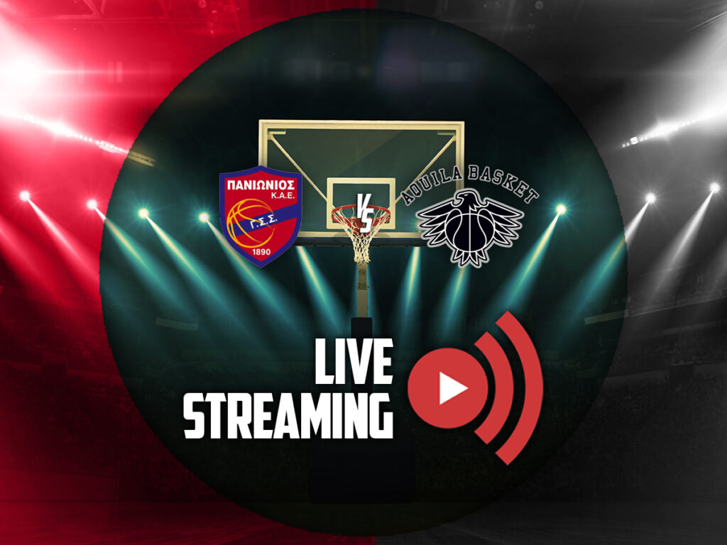 πανιωνιος τρεντο live streaming καναλι