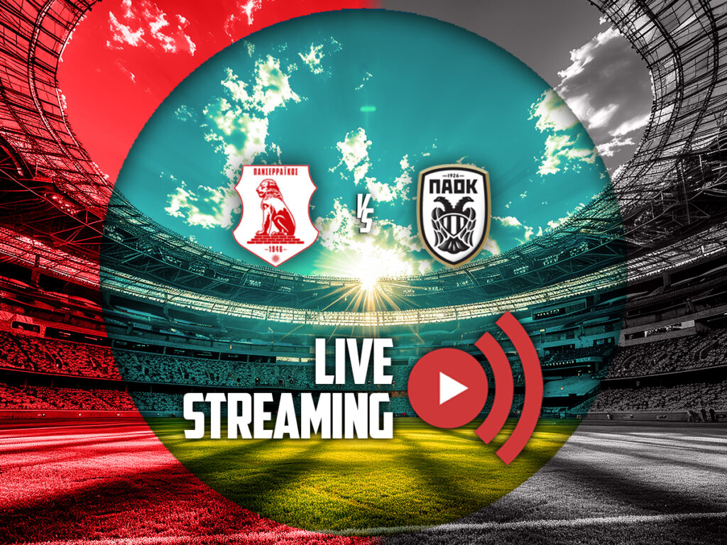 πανσερραικος παοκ live streaming καναλι