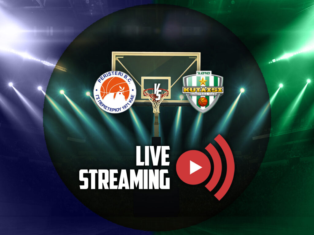 περιστερι κουταισι live streaming καναλι (22/10)