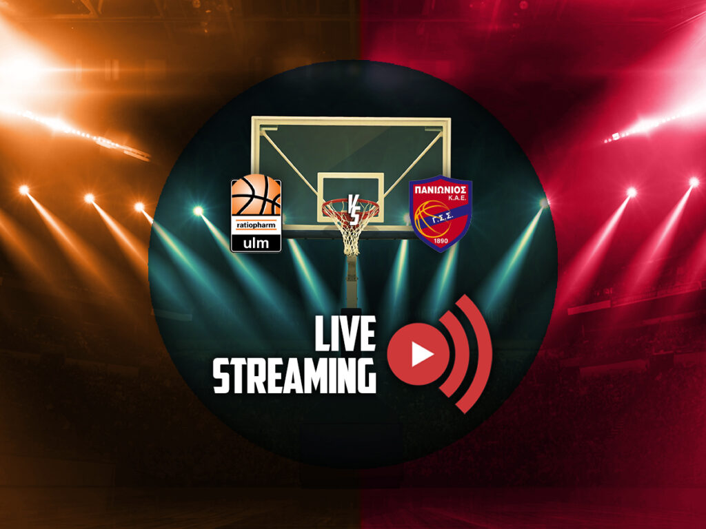 Ουλμ - Πανιώνιος κανάλι live streaming