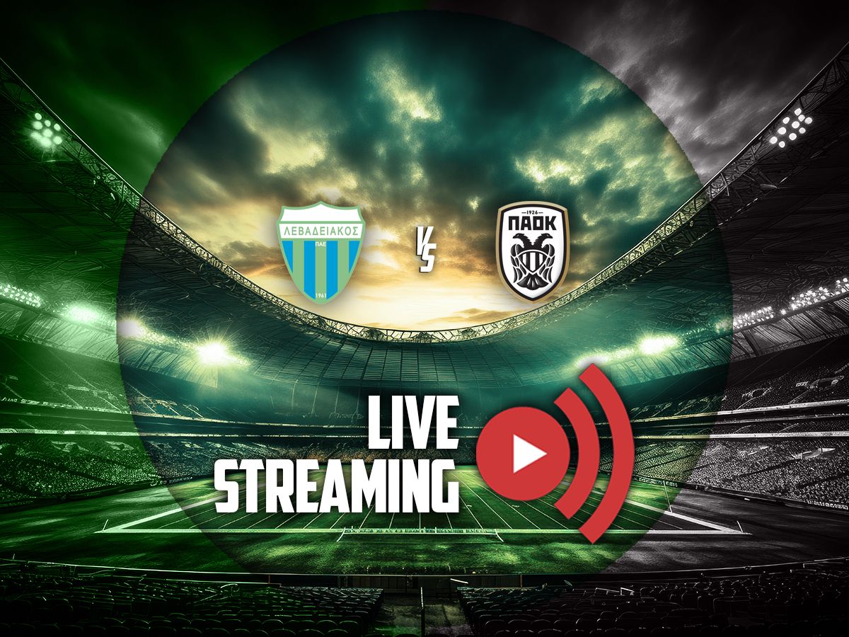 Λεβαδειακός - ΠΑΟΚ κανάλι ▶️ Που μπορώ να το δω (30/11) image