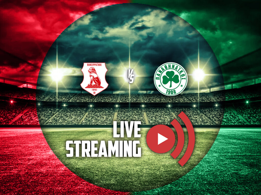 πανσερραικος παναθηναικος καναλι live streaming (23/11)