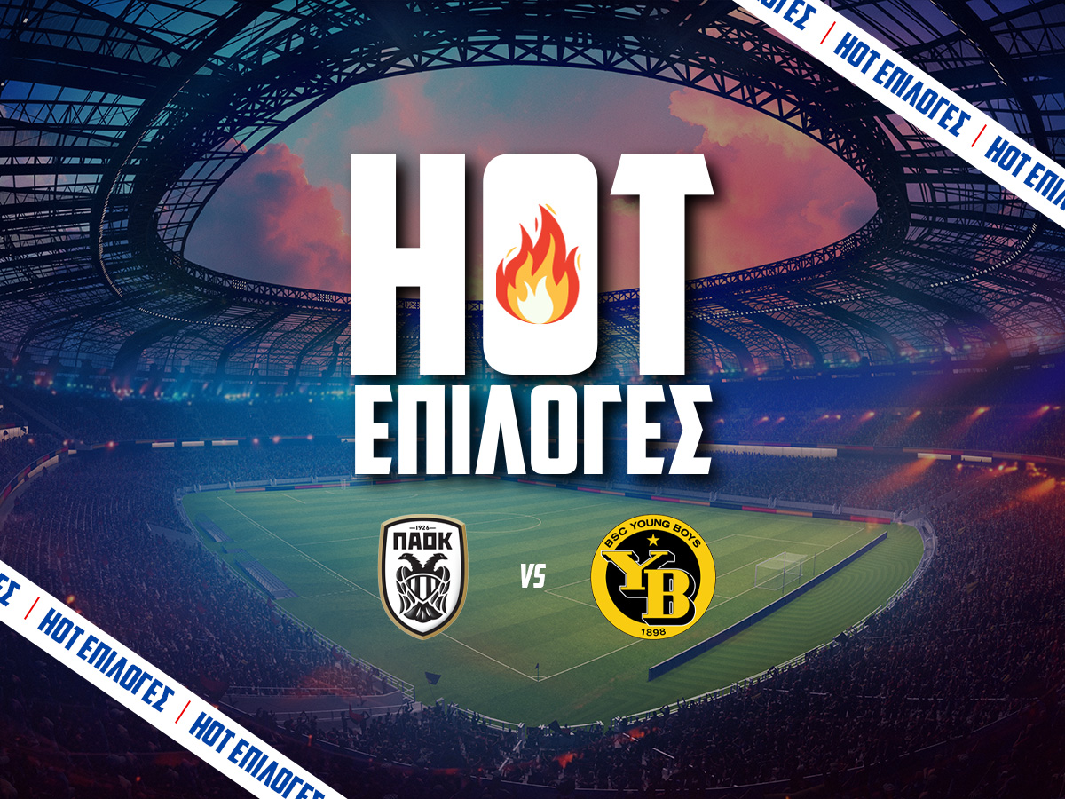 ΠΑΟΚ - Γιουνγκ Μπόις⚽:Ντέλιας και αποβολή στο 5.60🤯 image